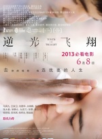 谎言：女模特的性爱